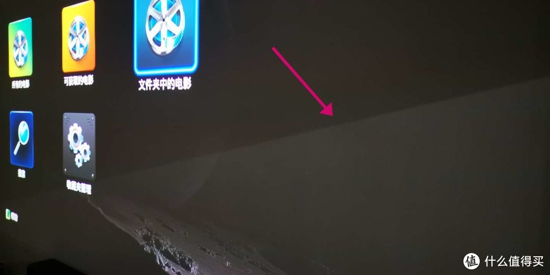 家用投影仪的安装使用及保养维护指南1