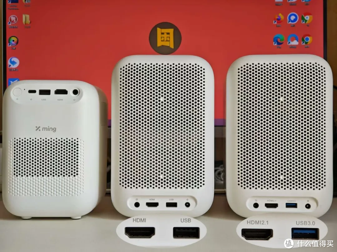 500元捡漏投影仪,亮度升到1000ANSI,能投150寸巨幕