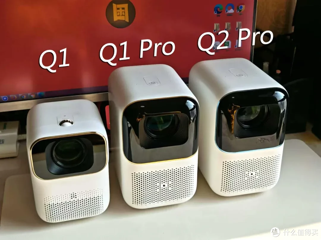 500元捡漏投影仪,亮度升到1000ANSI,能投150寸巨幕